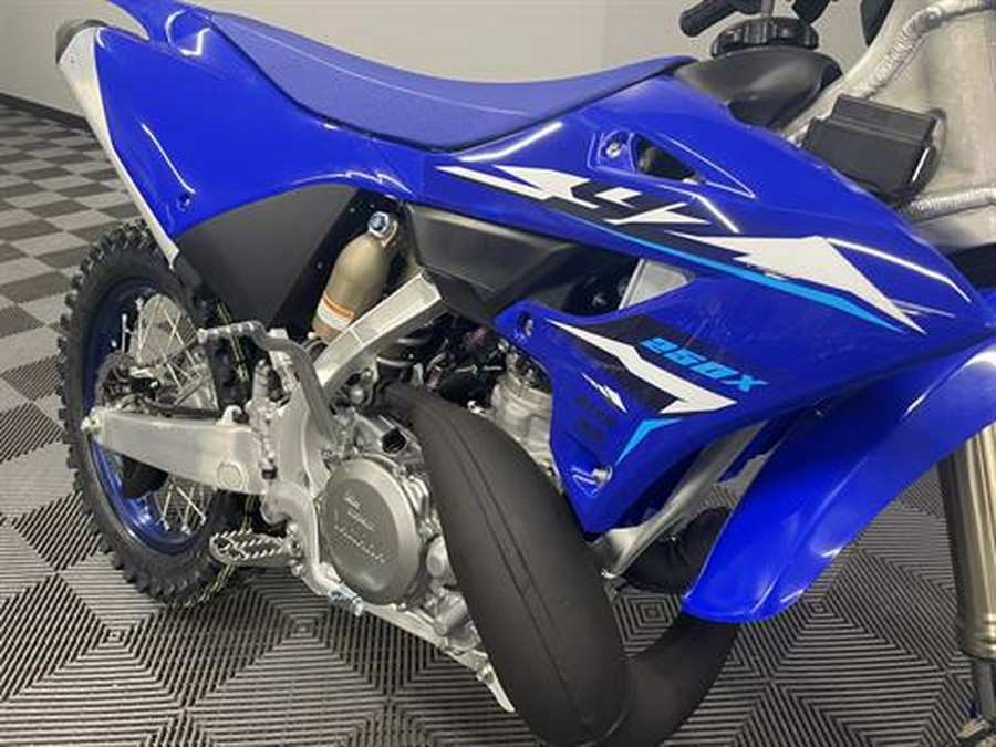 2026 Yamaha YZ250X