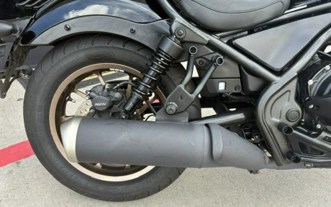 2024 Honda Rebel 500 ABS