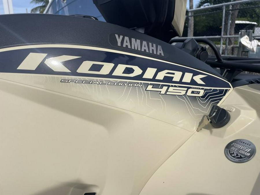 2024 Yamaha Kodiak 450 EPS SE