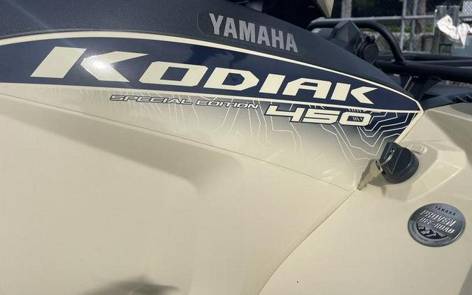 2024 Yamaha Kodiak 450 EPS SE