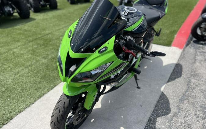 2016 Kawasaki Ninja ZX-6R KRT Edition