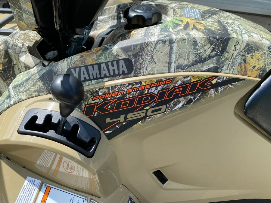 2024 Yamaha Kodiak 450 EPS - FALL BEIGE W/ REALTREE EDGE