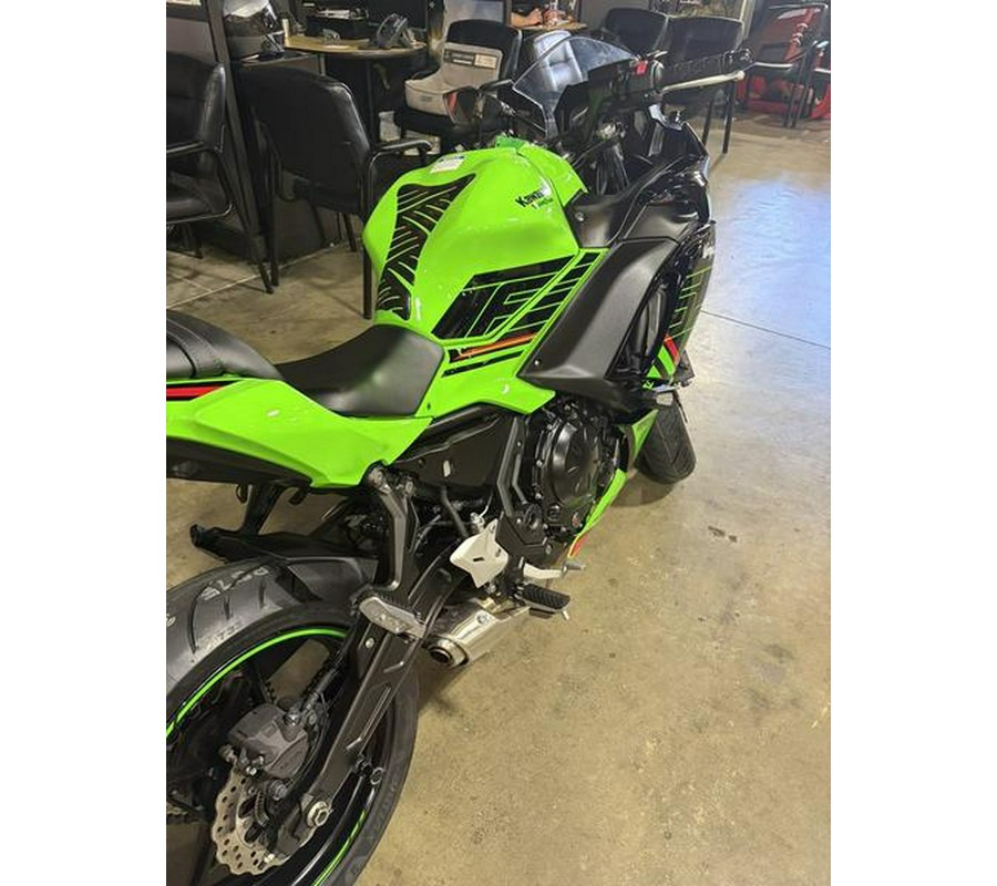 2024 Kawasaki Ninja® 650 KRT Edition ABS