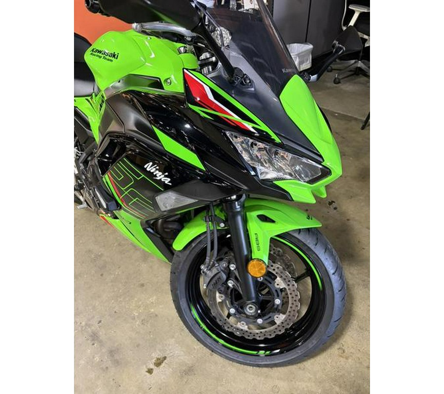 2024 Kawasaki Ninja® 650 KRT Edition ABS