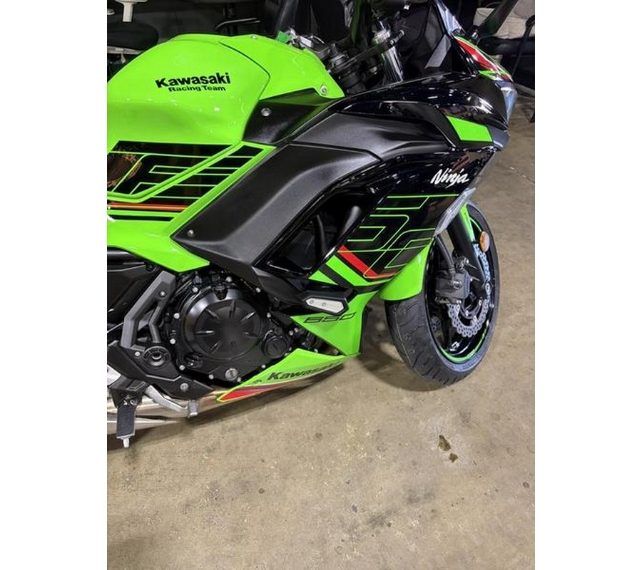 2024 Kawasaki Ninja® 650 KRT Edition ABS