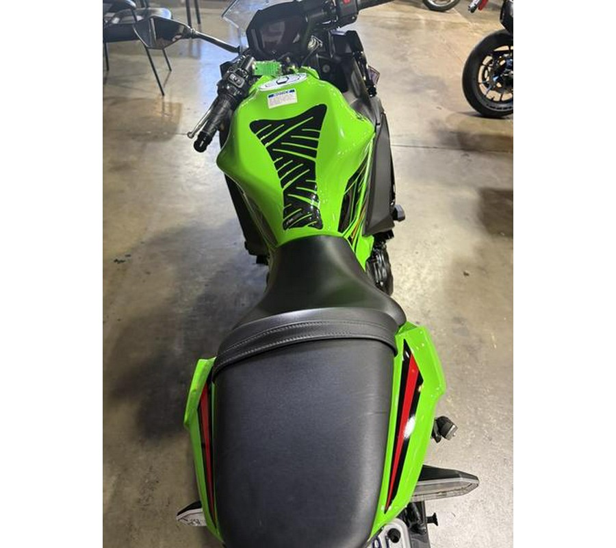 2024 Kawasaki Ninja® 650 KRT Edition ABS
