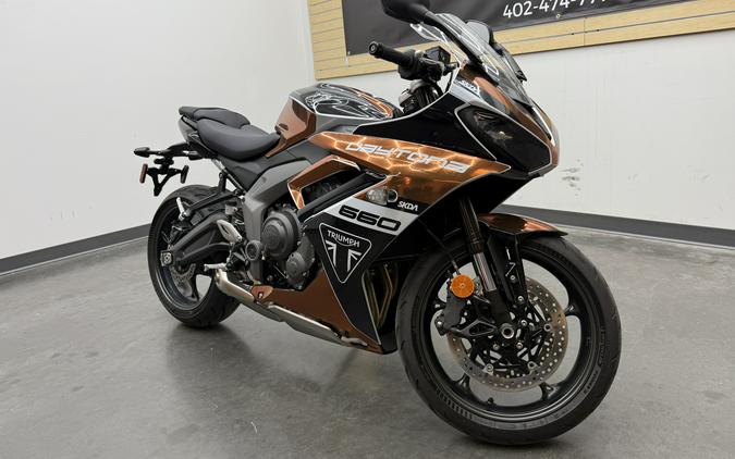 2025 Triumph Daytona 660