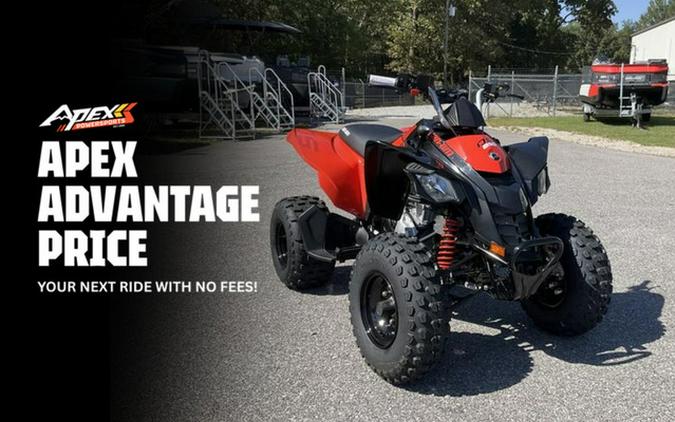 2027 Can-Am DS 250