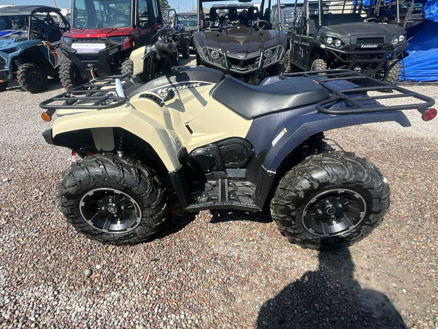 2024 Yamaha Kodiak 450 EPS SE