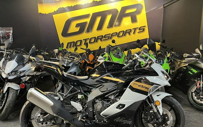 2026 Kawasaki Ninja ZX-4RR ABS