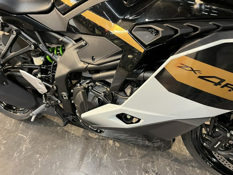 2026 Kawasaki Ninja ZX-4RR ABS