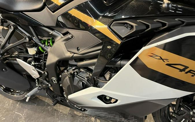 2026 Kawasaki Ninja ZX-4RR ABS