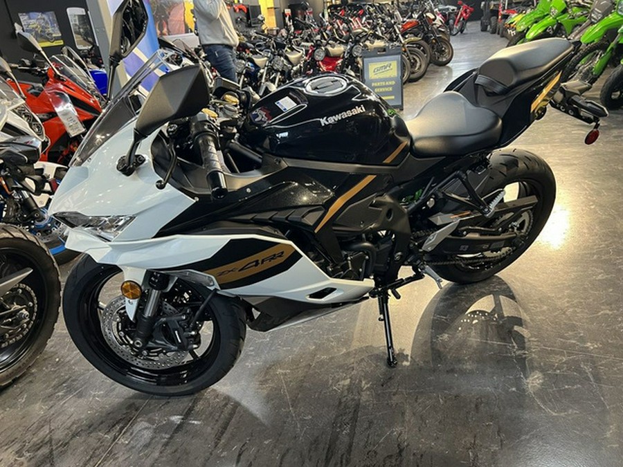 2026 Kawasaki Ninja ZX-4RR ABS