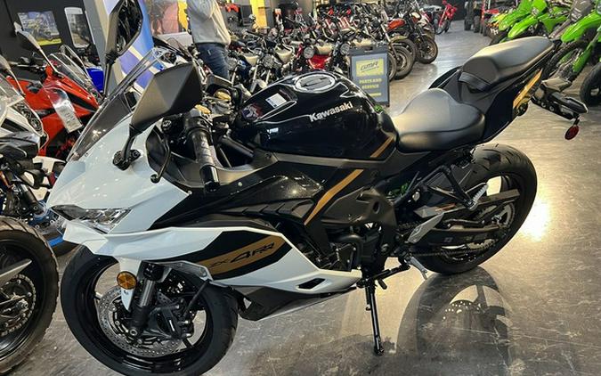 2026 Kawasaki Ninja ZX-4RR ABS