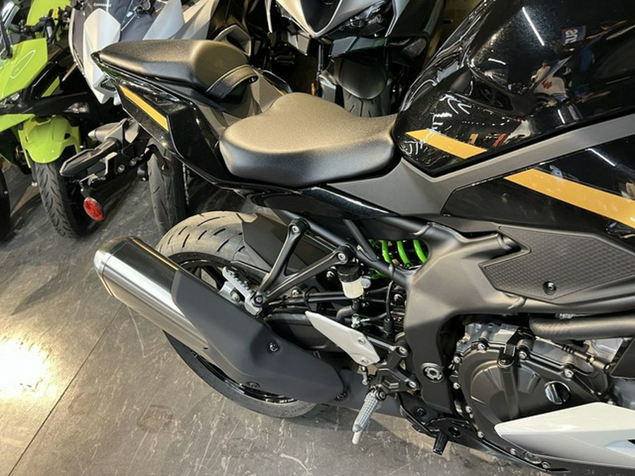 2026 Kawasaki Ninja ZX-4RR ABS