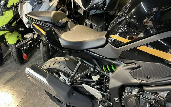 2026 Kawasaki Ninja ZX-4RR ABS