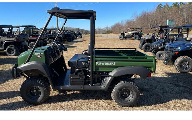 2026 Kawasaki Mule™ 4000