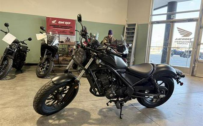 2026 Honda Rebel 300 E-Clutch