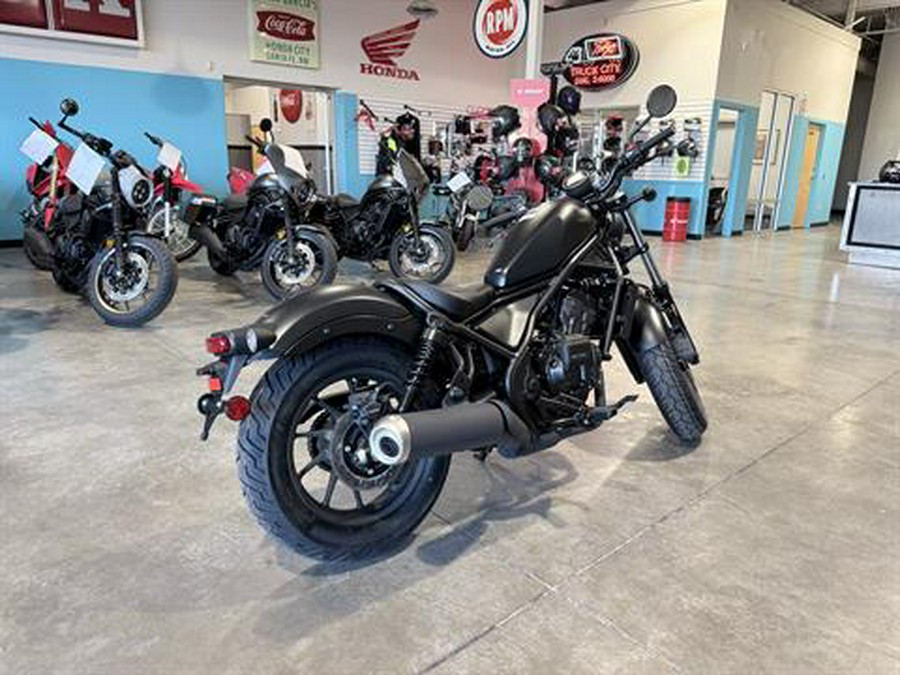 2026 Honda Rebel 300 E-Clutch