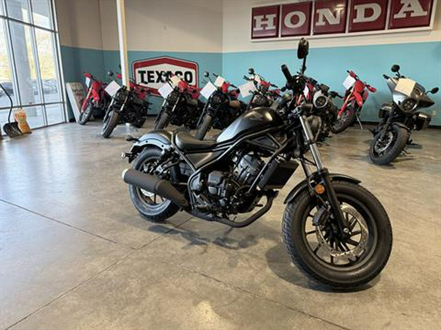 2026 Honda Rebel 300 E-Clutch