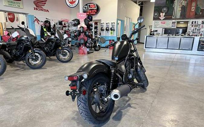 2026 Honda Rebel 300 E-Clutch