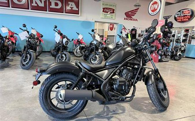 2026 Honda Rebel 300 E-Clutch