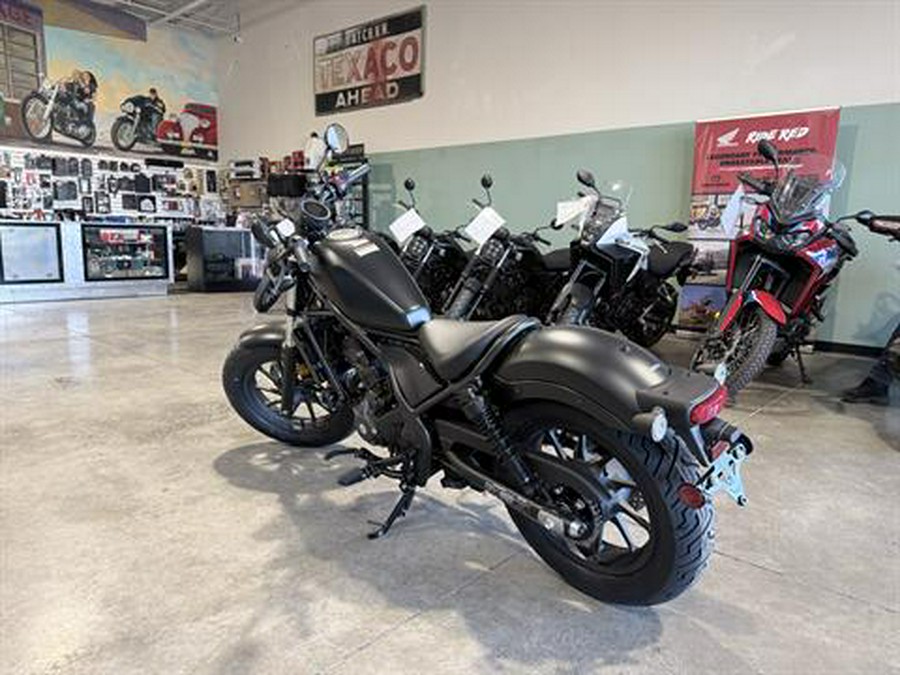 2026 Honda Rebel 300 E-Clutch