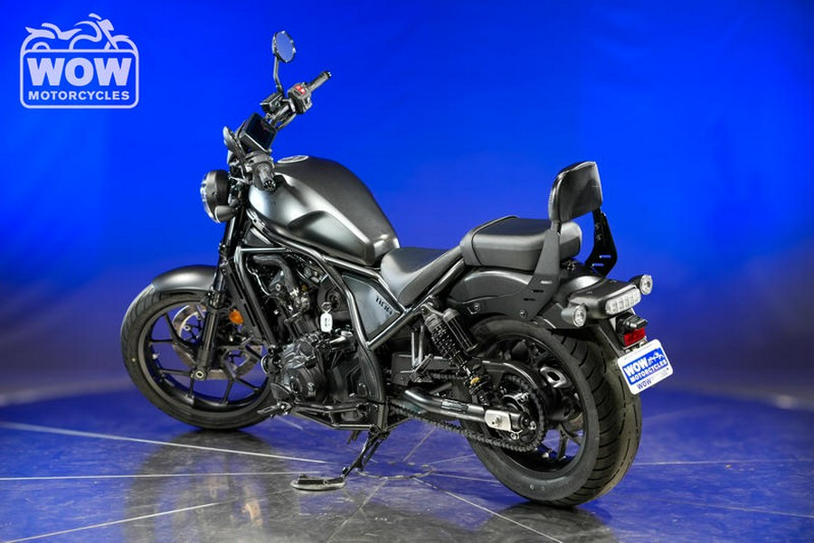 2025 Honda® CMX1100 DCT REBEL