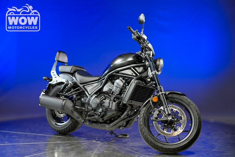 2025 Honda® CMX1100 DCT REBEL