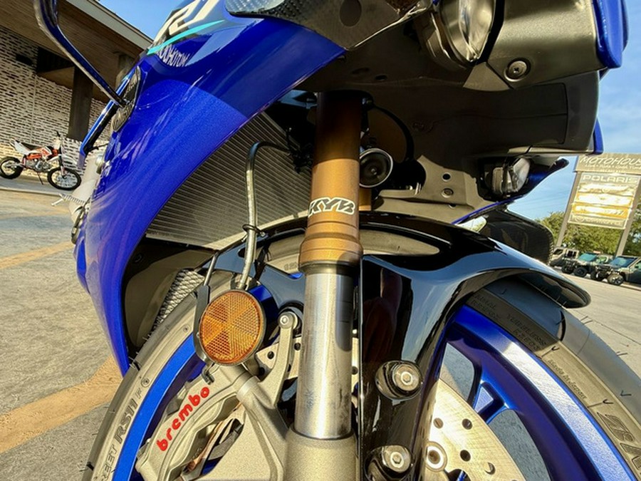 2026 Yamaha YZF R1