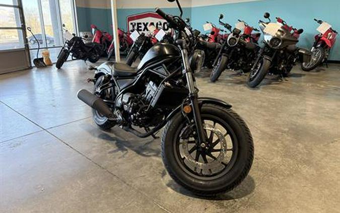 2026 Honda Rebel 300 E-Clutch