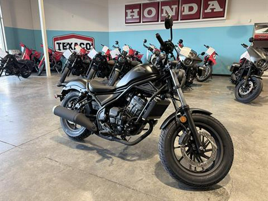 2026 Honda Rebel 300 E-Clutch