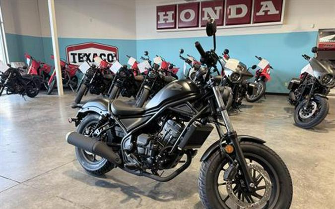 2026 Honda Rebel 300 E-Clutch