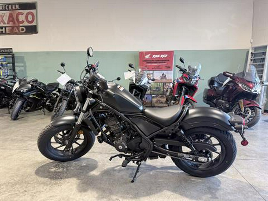 2026 Honda Rebel 300 E-Clutch