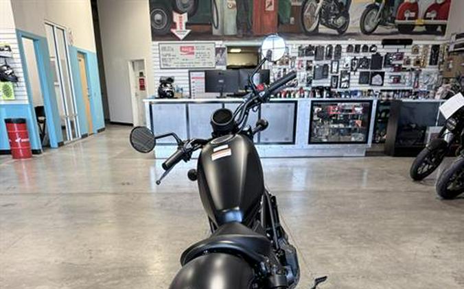 2026 Honda Rebel 300 E-Clutch