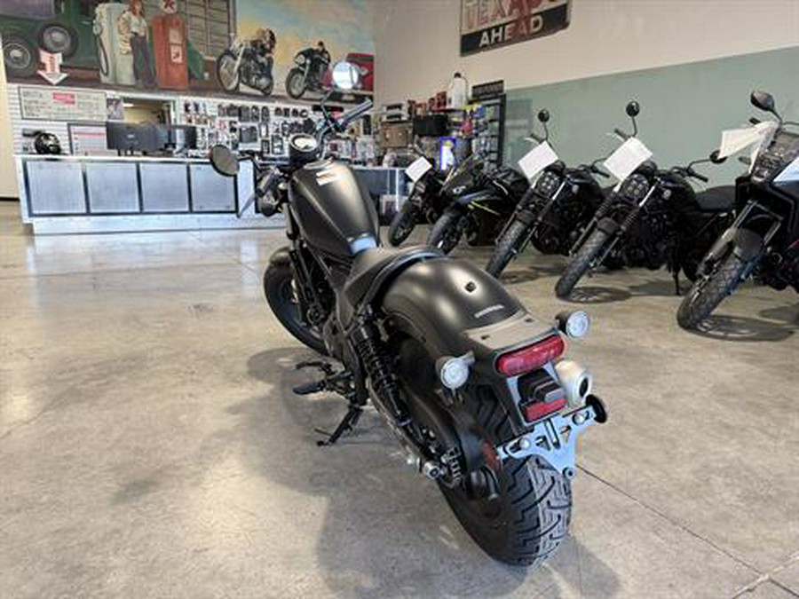 2026 Honda Rebel 300 E-Clutch