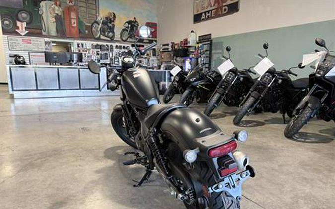 2026 Honda Rebel 300 E-Clutch