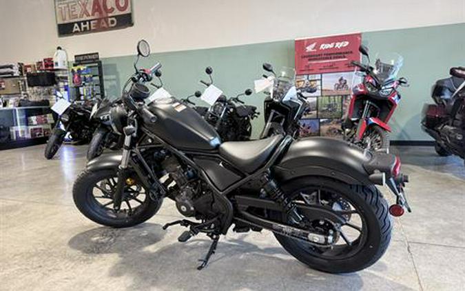 2026 Honda Rebel 300 E-Clutch