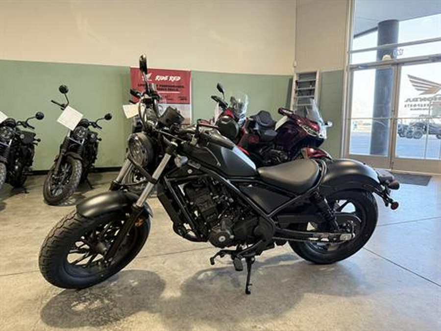 2026 Honda Rebel 300 E-Clutch