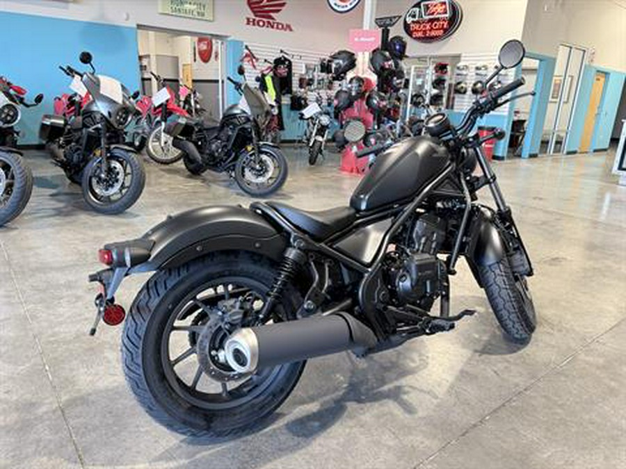 2026 Honda Rebel 300 E-Clutch