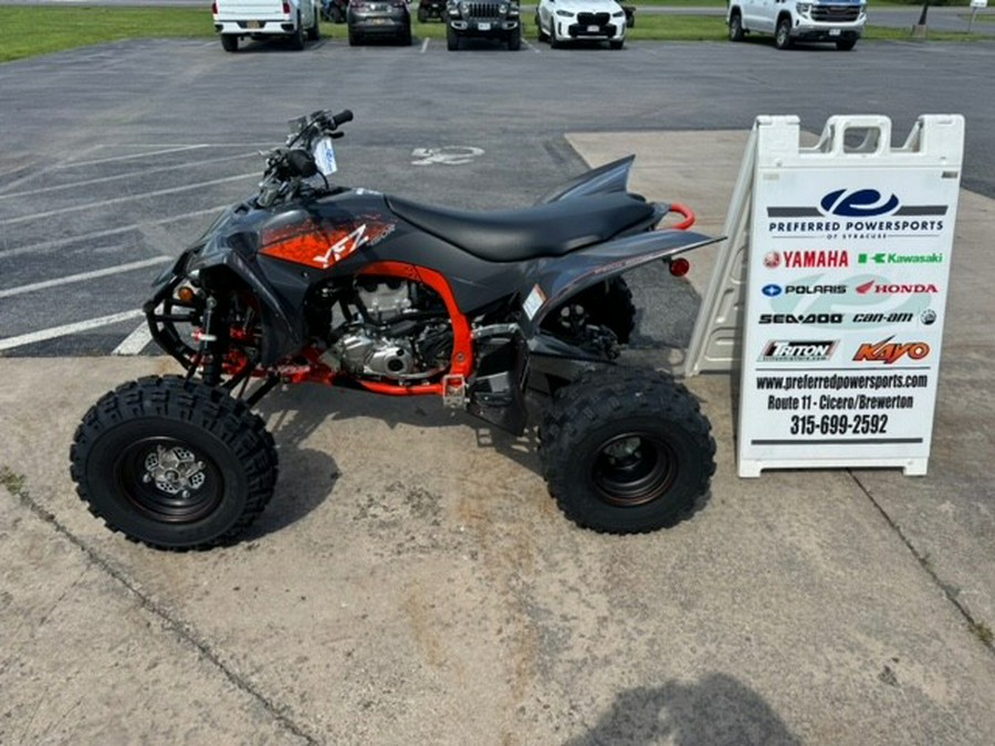 2024 Yamaha YFZ 450R SE Gray Metallic