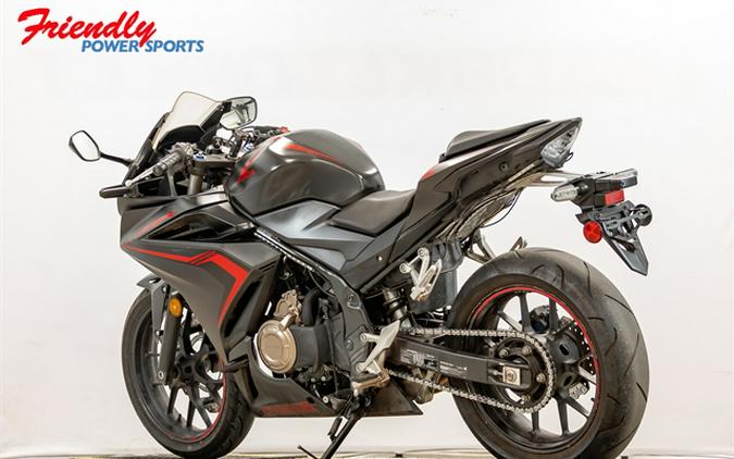 2021 Honda CBR500R ABS