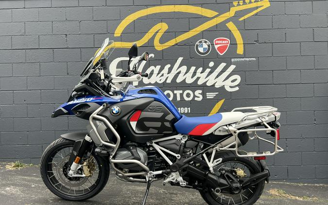 2024 BMW R 1250 GS Adventure