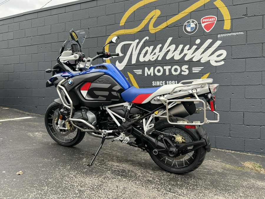 2024 BMW R 1250 GS Adventure