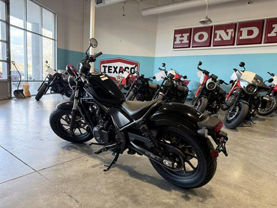 2026 Honda Rebel 500