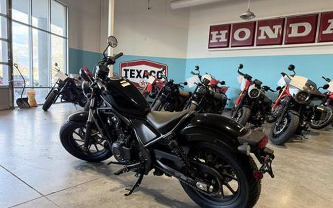 2026 Honda Rebel 500