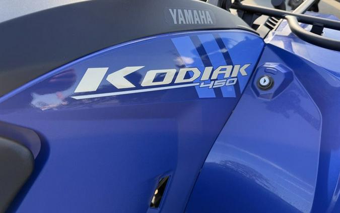 2027 Yamaha KODIAK 450