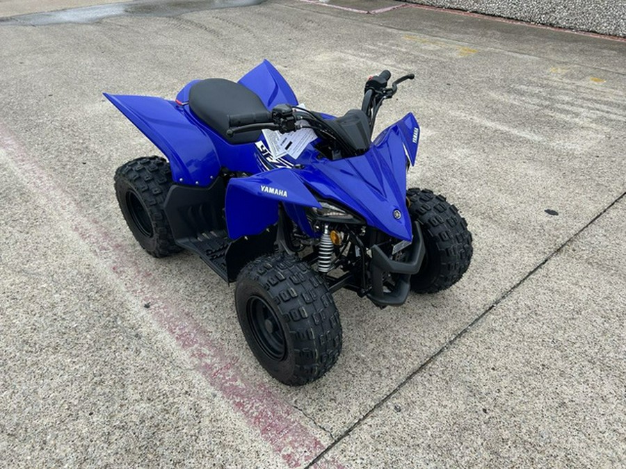 2026 Yamaha YFZ 50