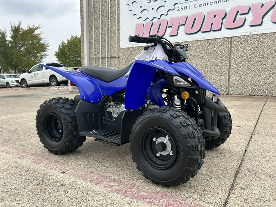 2026 Yamaha YFZ 50