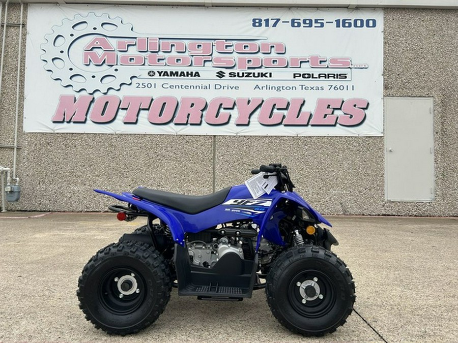 2026 Yamaha YFZ 50